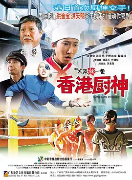 小妈2