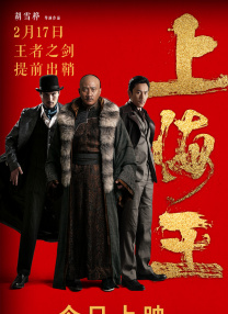小妈2